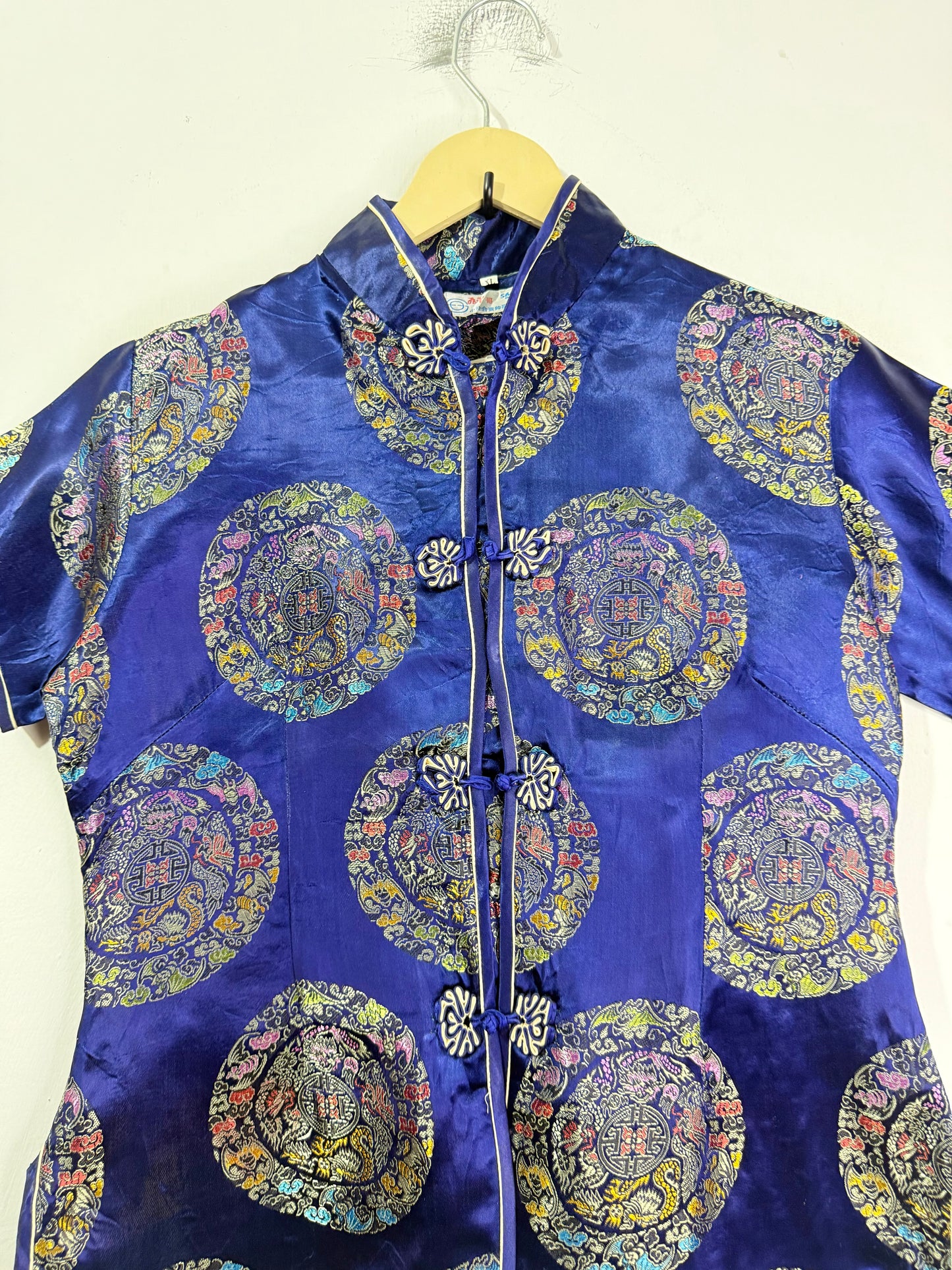Vintage Jacket