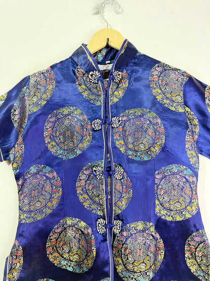 Vintage Jacket