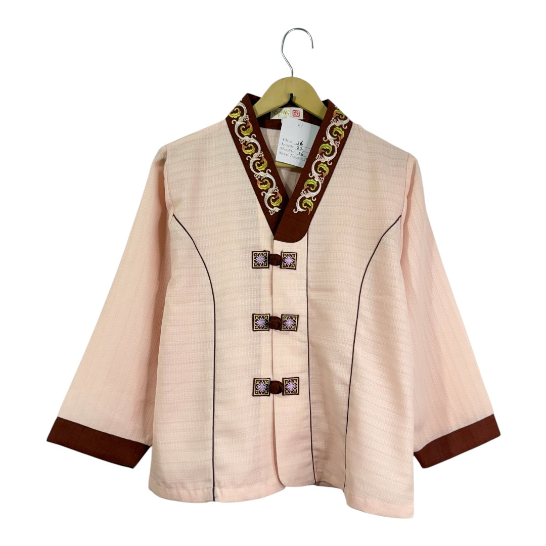 Vintage Jacket