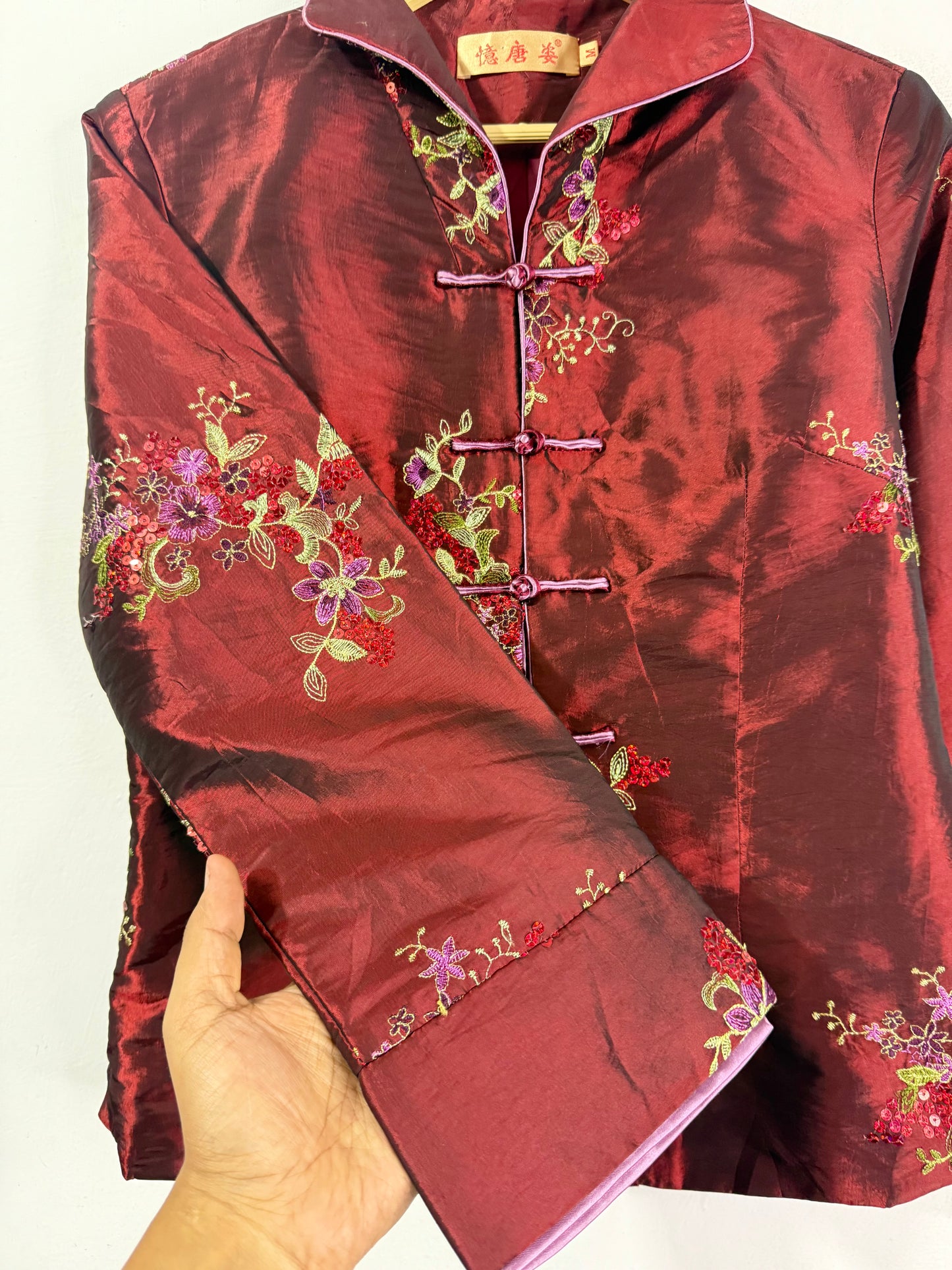 Japanese Vintage Jacket