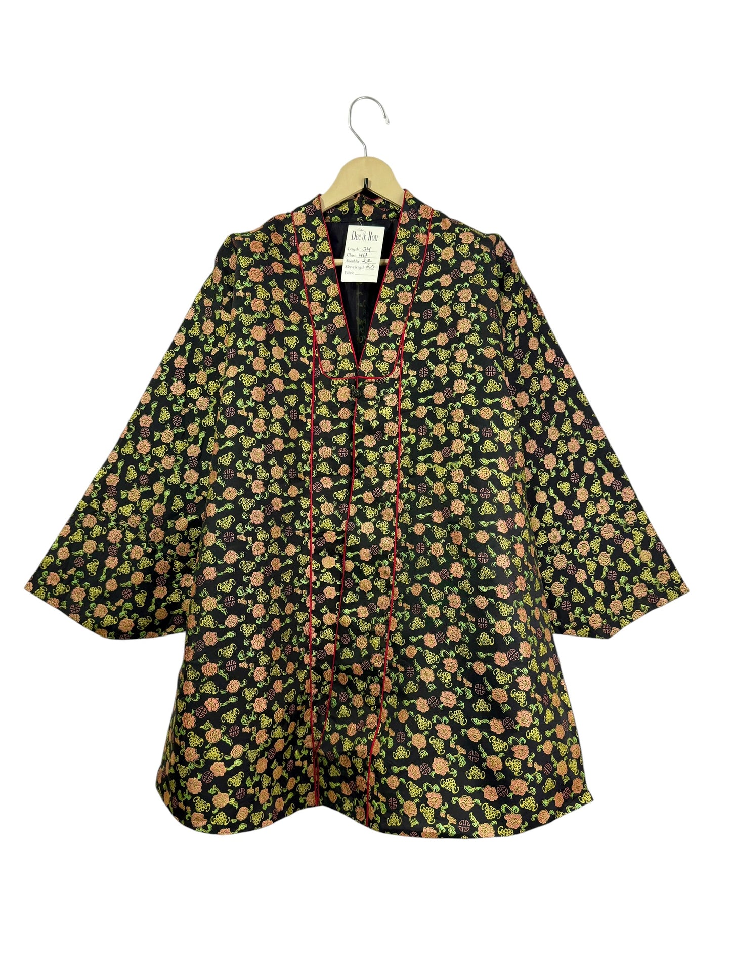 Vintage Jacket