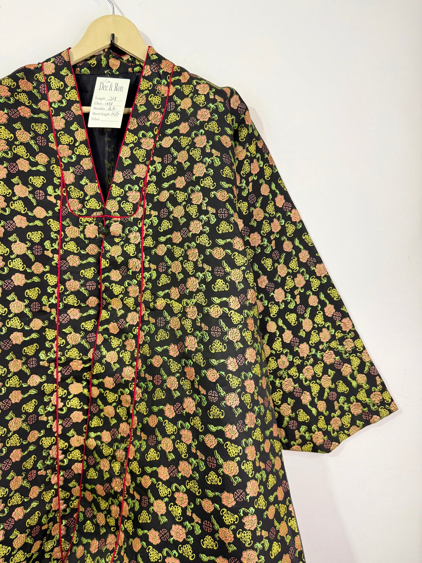 Vintage Jacket