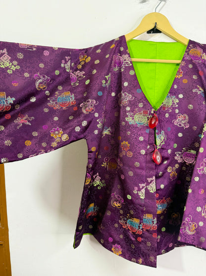 Vintage Jacket