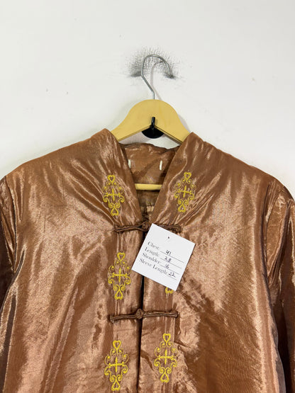 Vintage Jacket