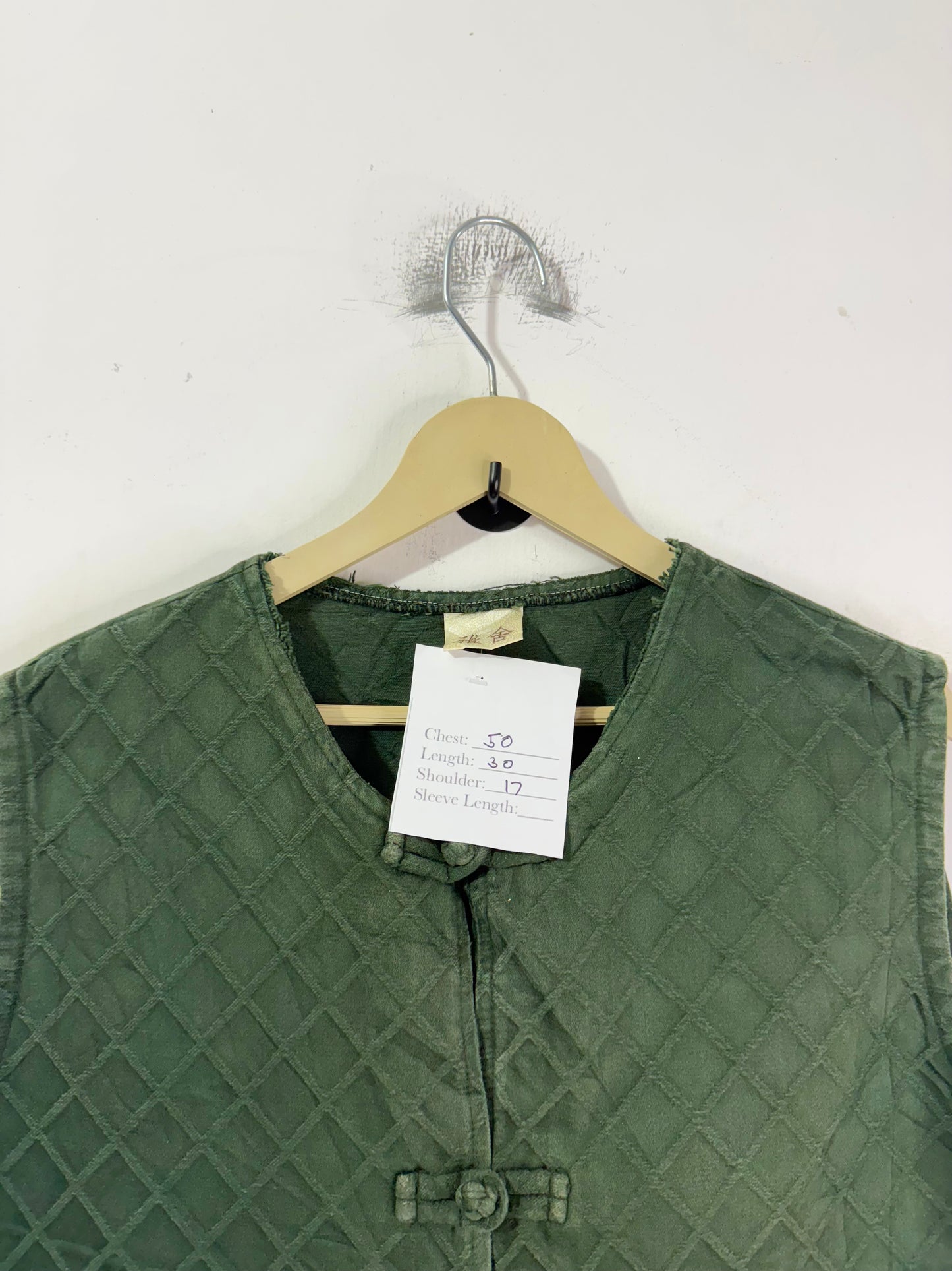 Vintage Vest