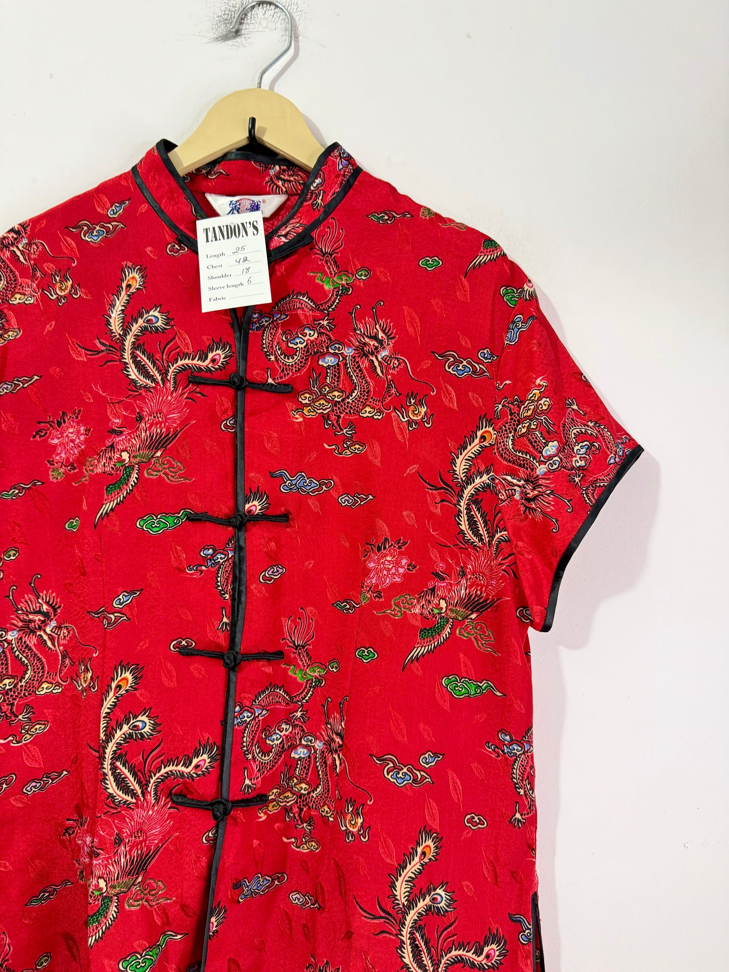 Vintage Jacket