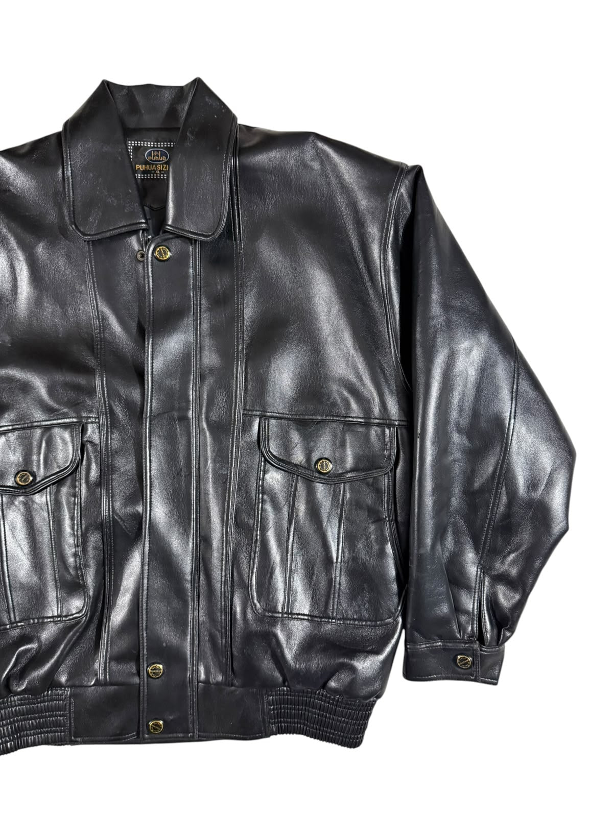 Puhua Sizhun Leather Jacket