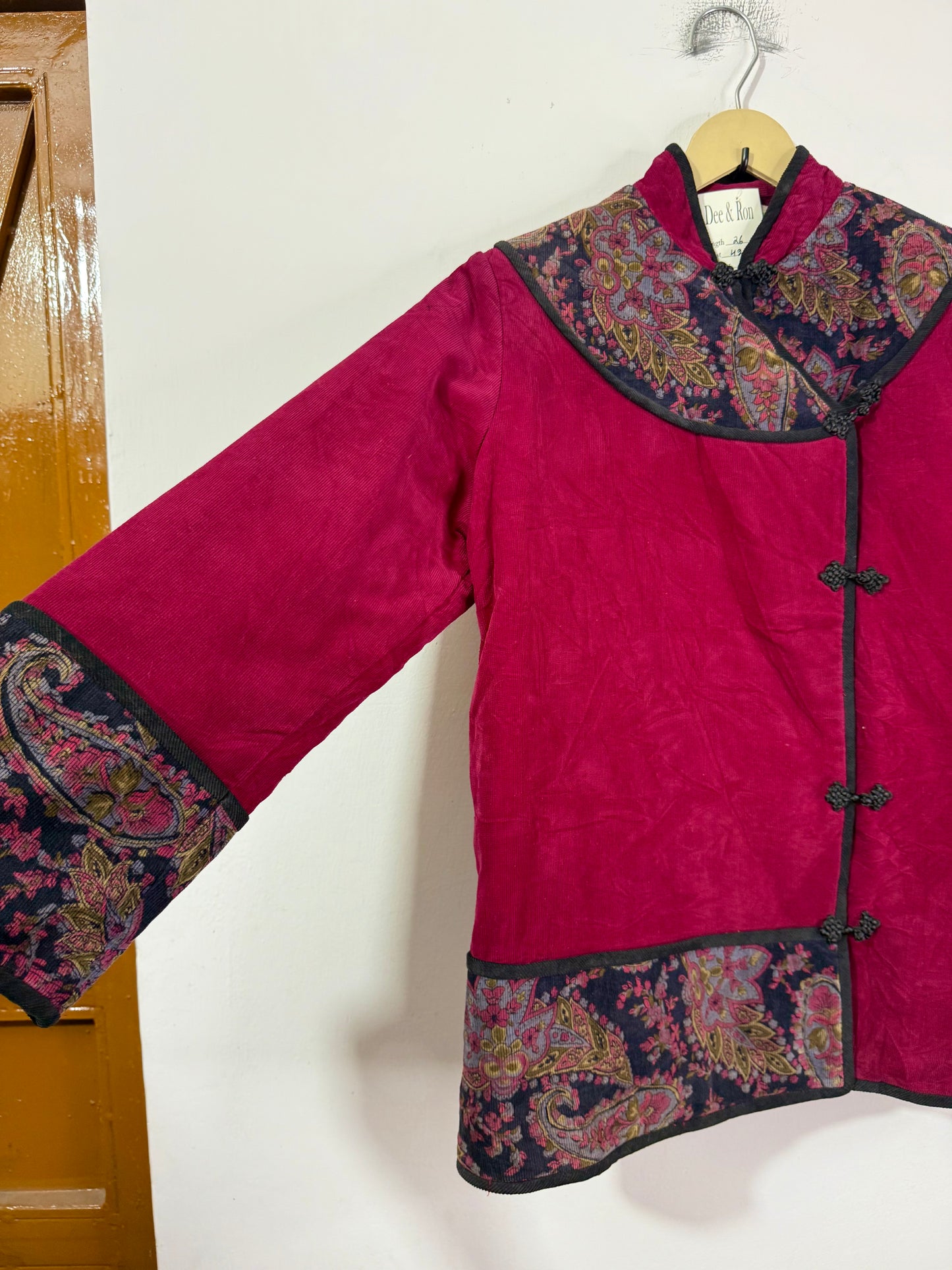 Vintage Jacket