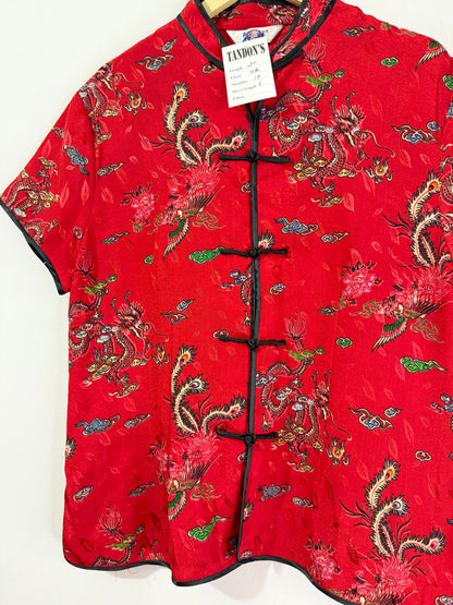 Vintage Jacket