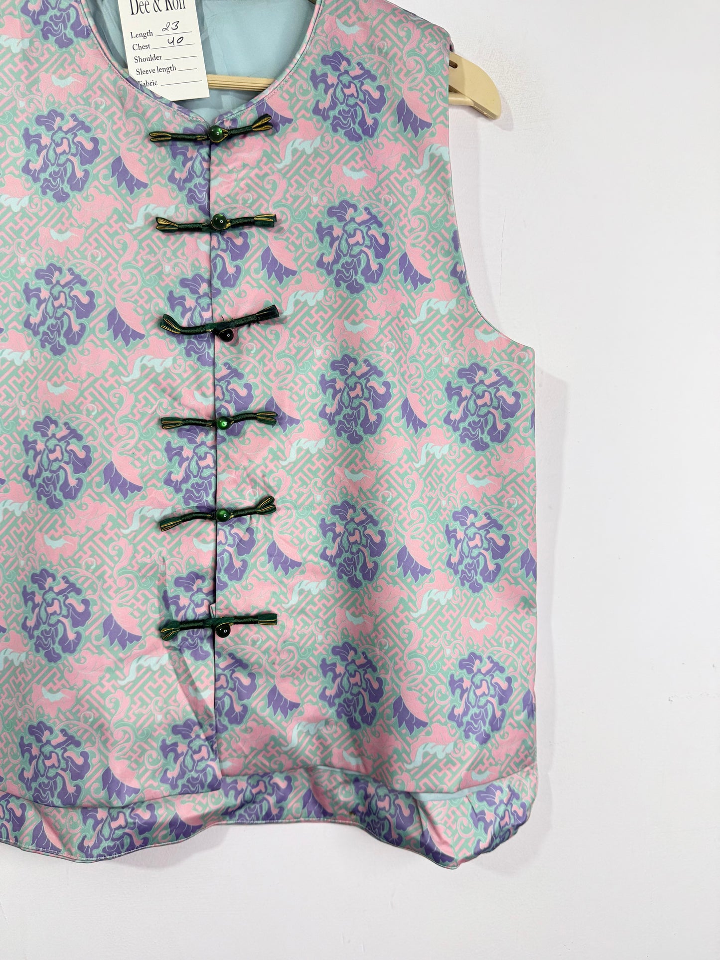 Vintage Vest