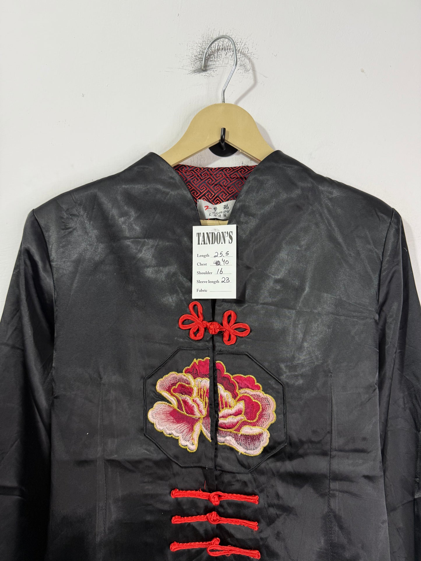Vintage Jacket