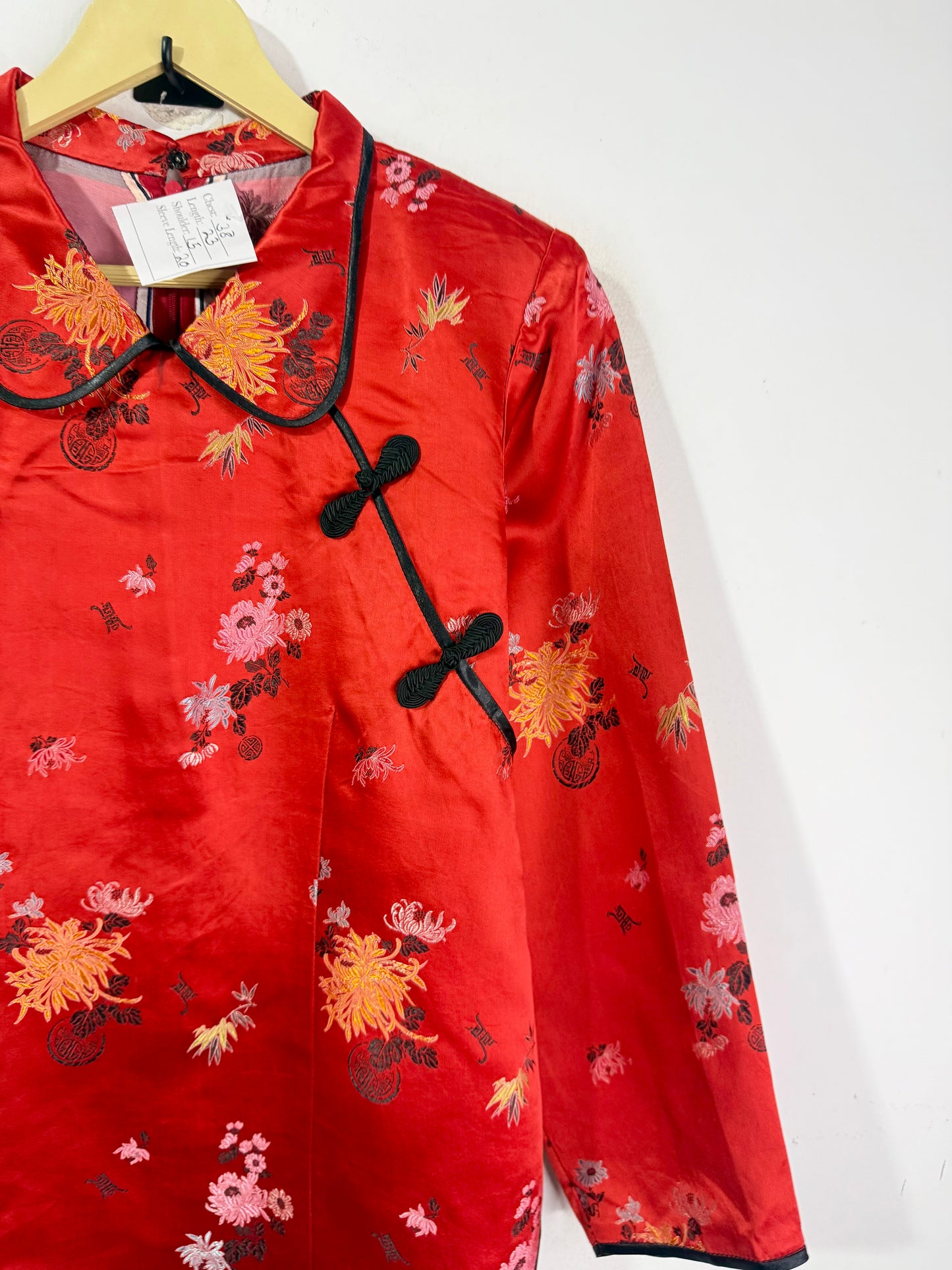 Hanbok vintage Jacket