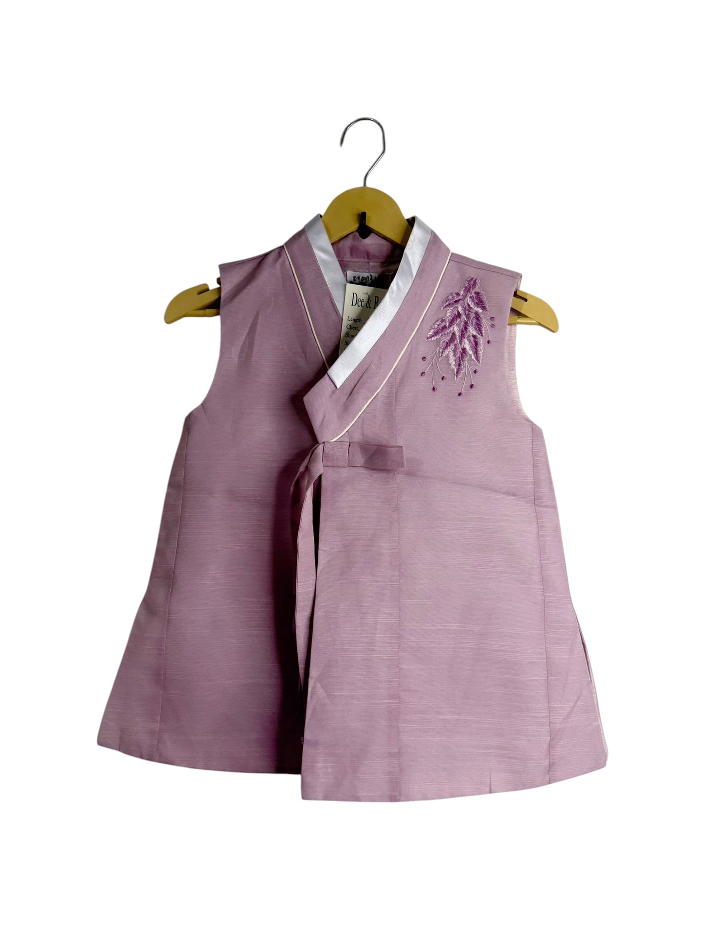 Vintage Vest