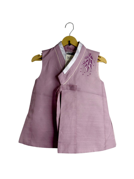 Vintage Vest