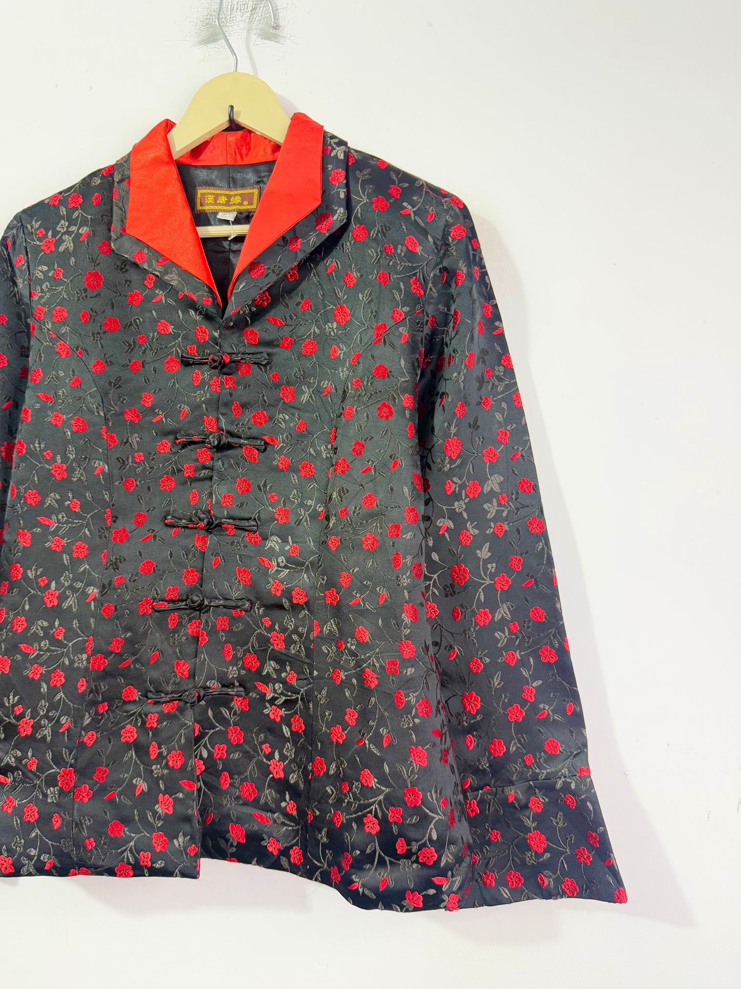 Vintage Jacket