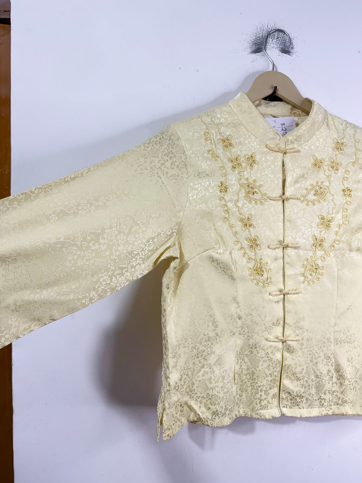 Vintage Jacket