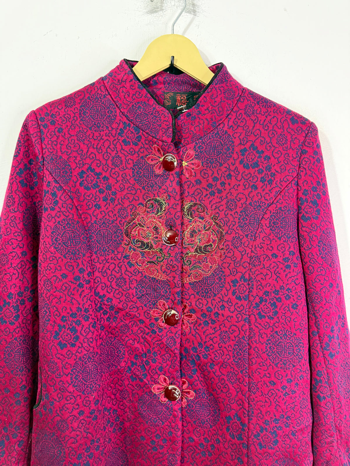 Vintage Jacket