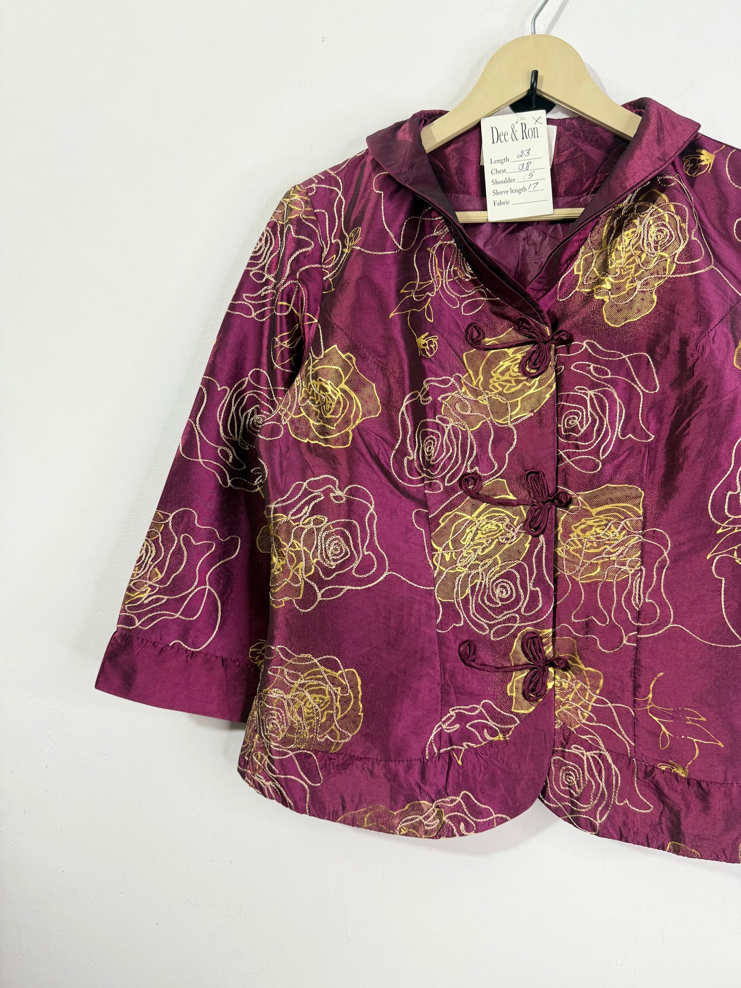 Vintage Jacket