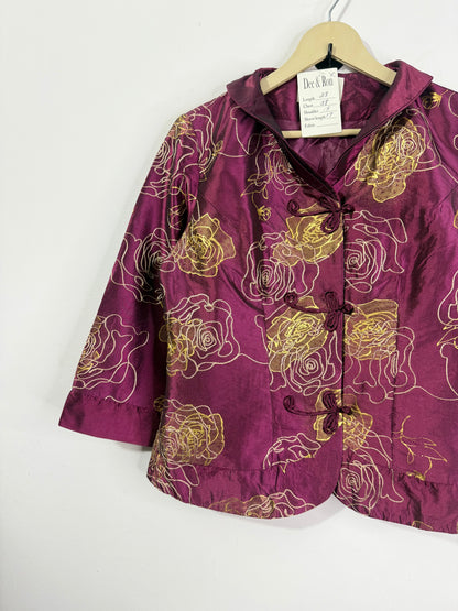 Vintage Jacket