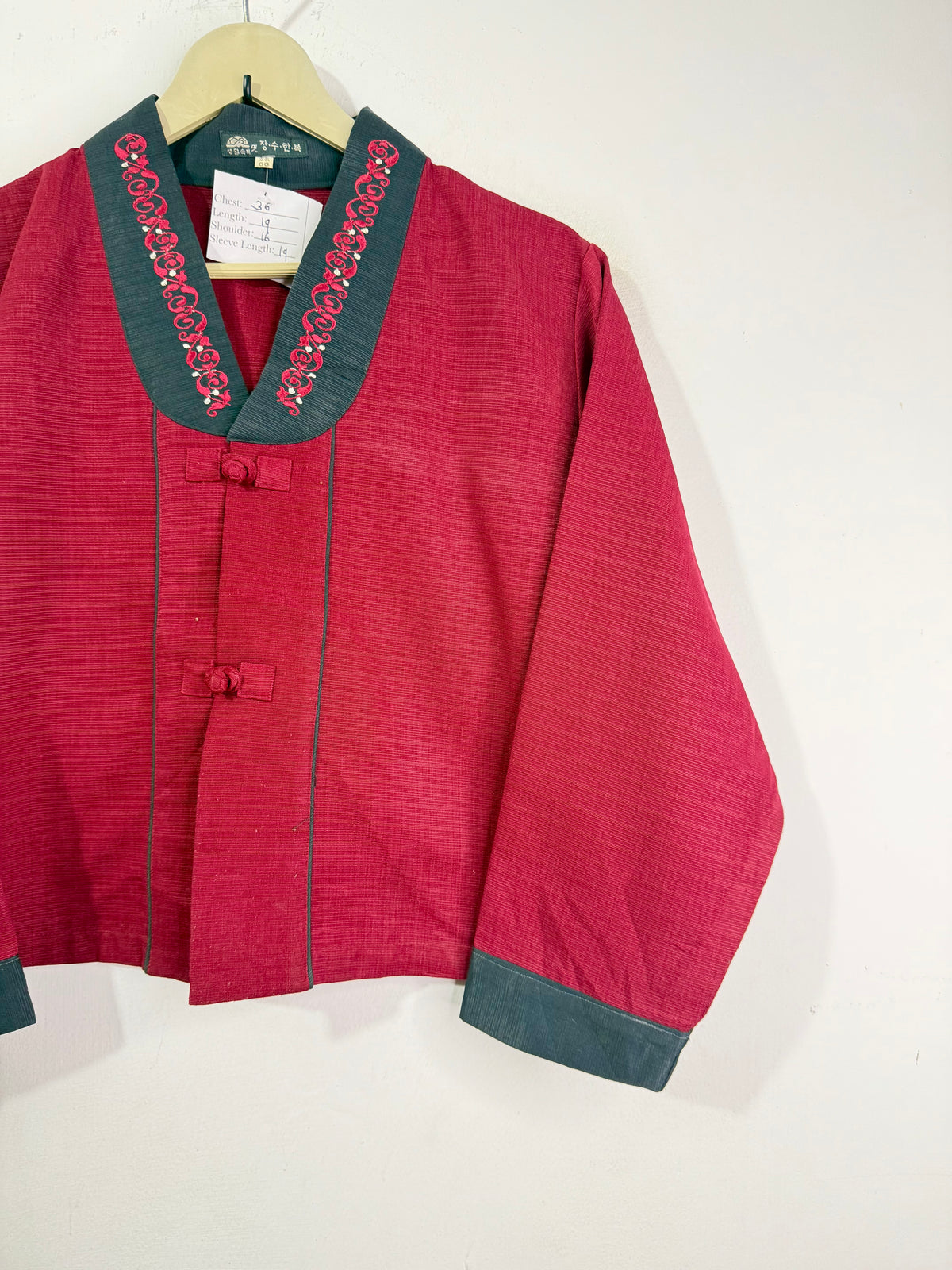 Hanbok vintage Jacket