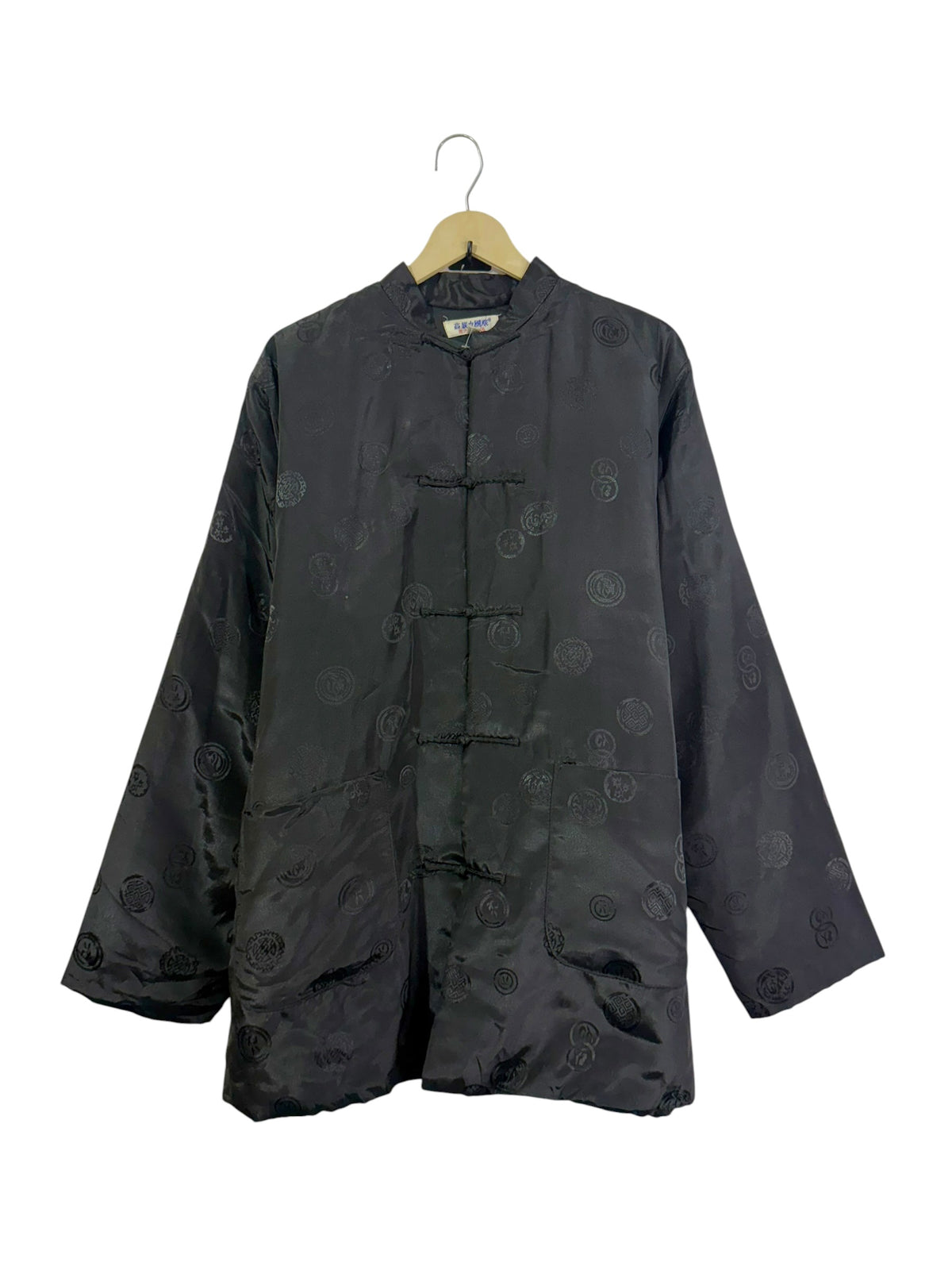 Silk Vintage Jacket