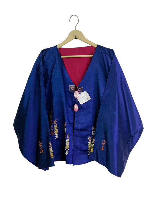 Reversible Hanbok vintage Jacket