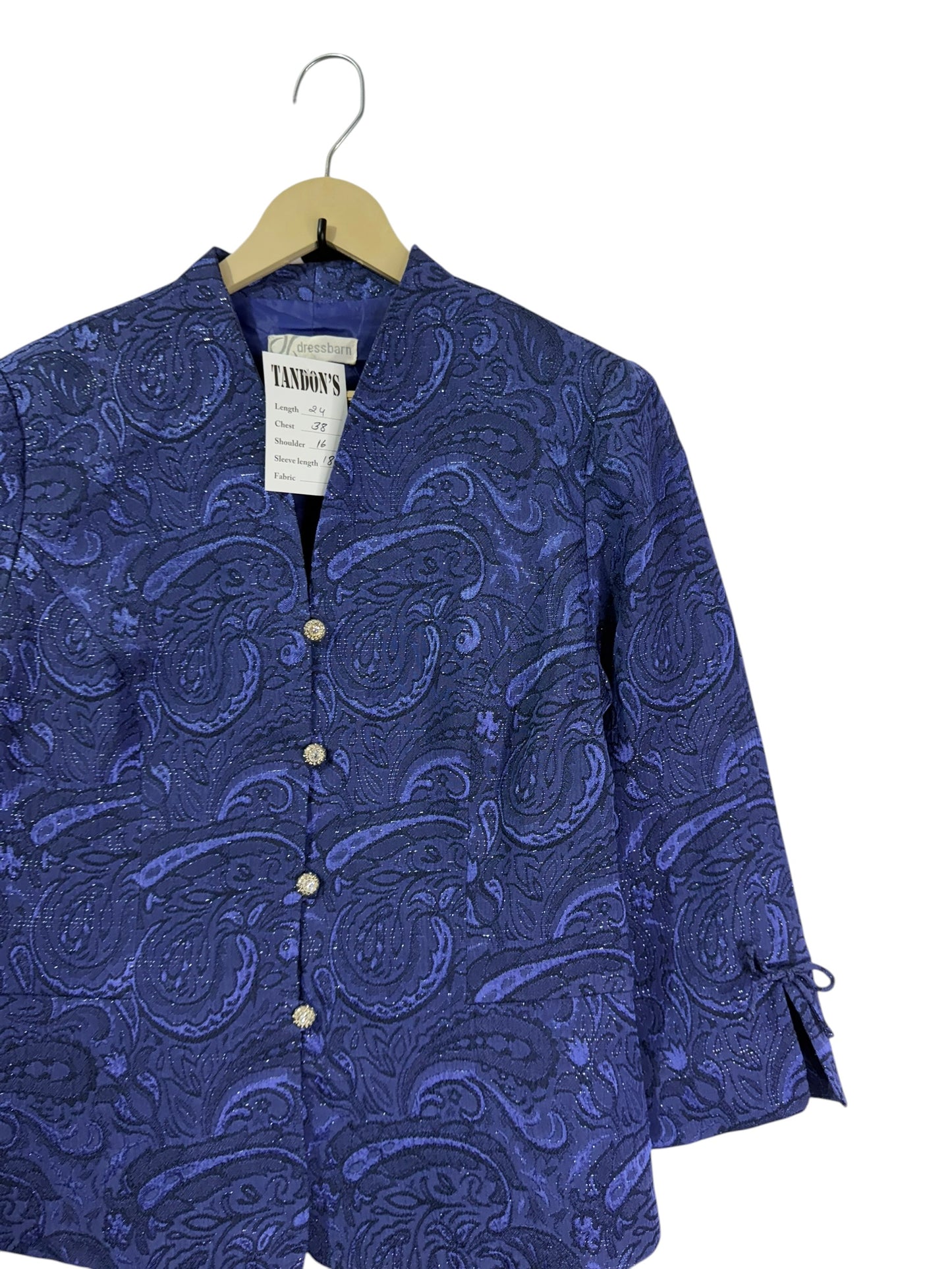 Vintage Jacket