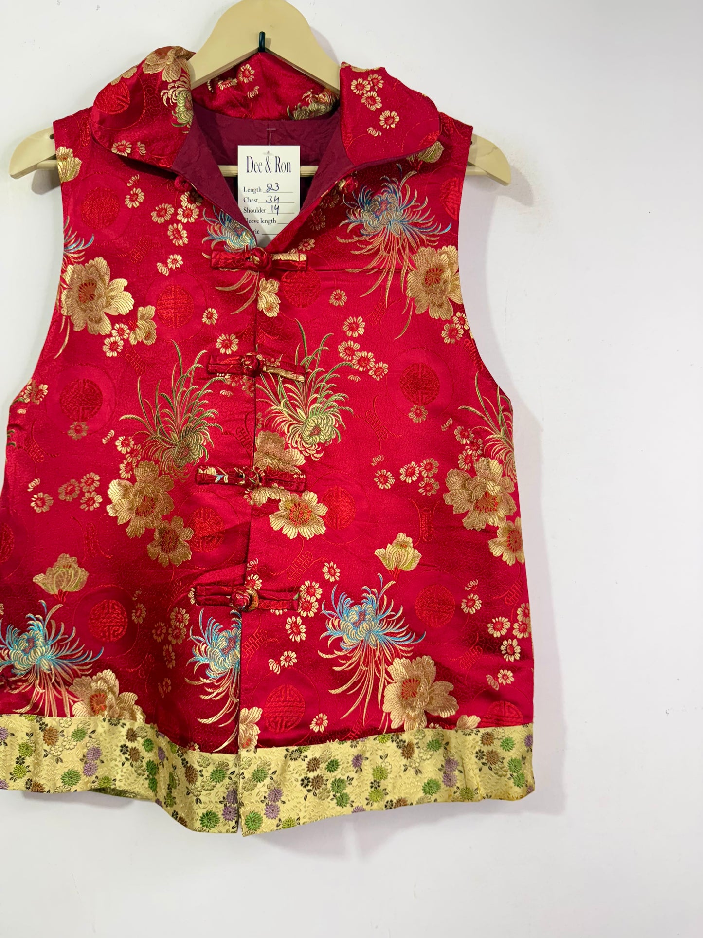 Vintage Vest