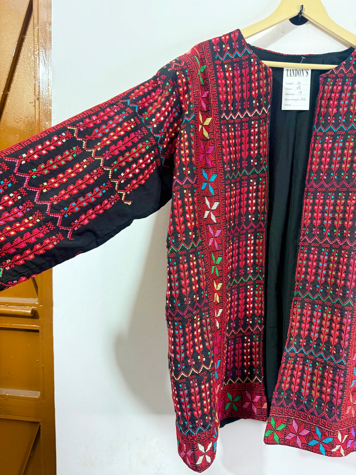 Vintage Jacket