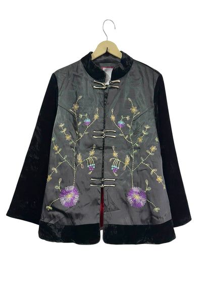 Vintage Jacket