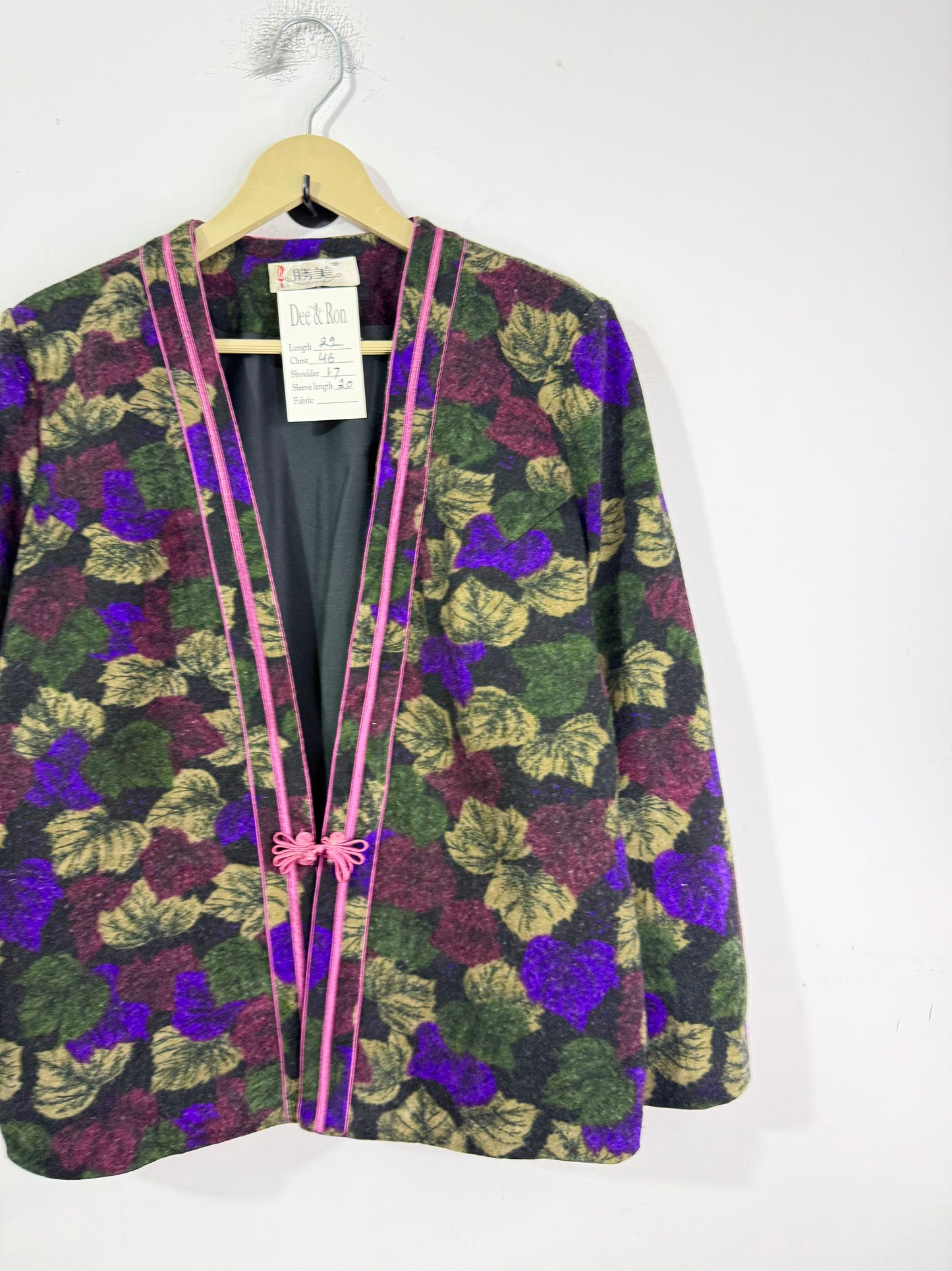 Vintage Jacket