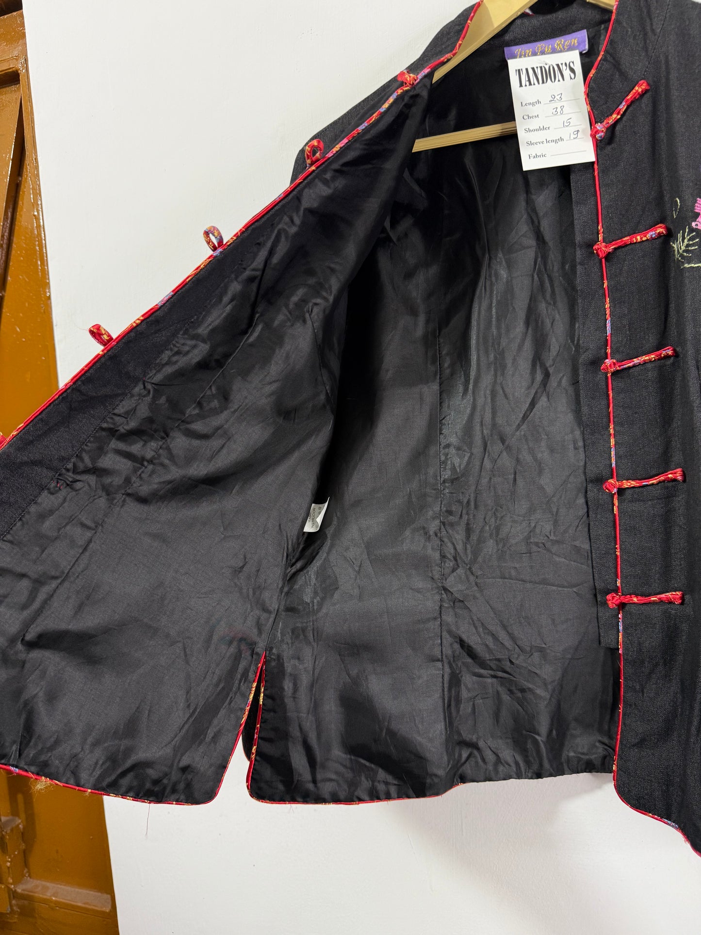 Chinese Vintage Jacket