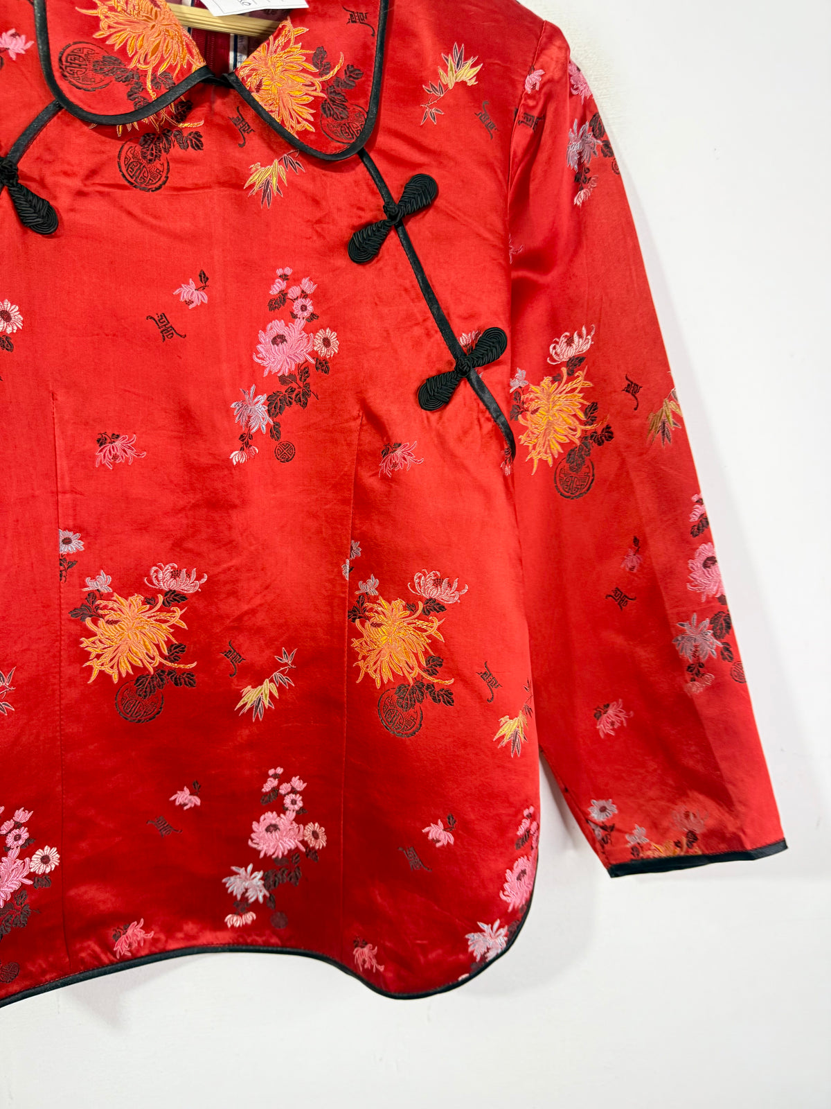 Hanbok vintage Jacket