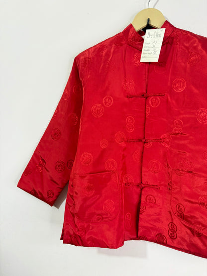 Vintage Jacket