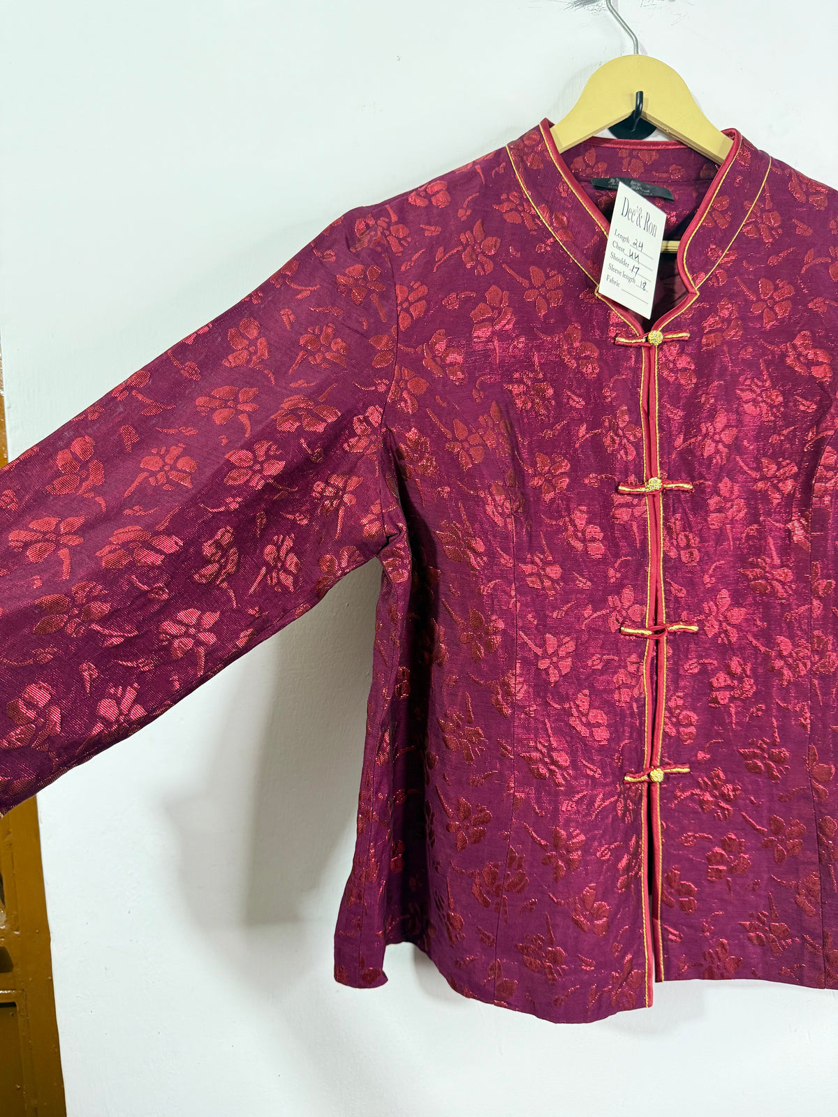 Vintage Jacket