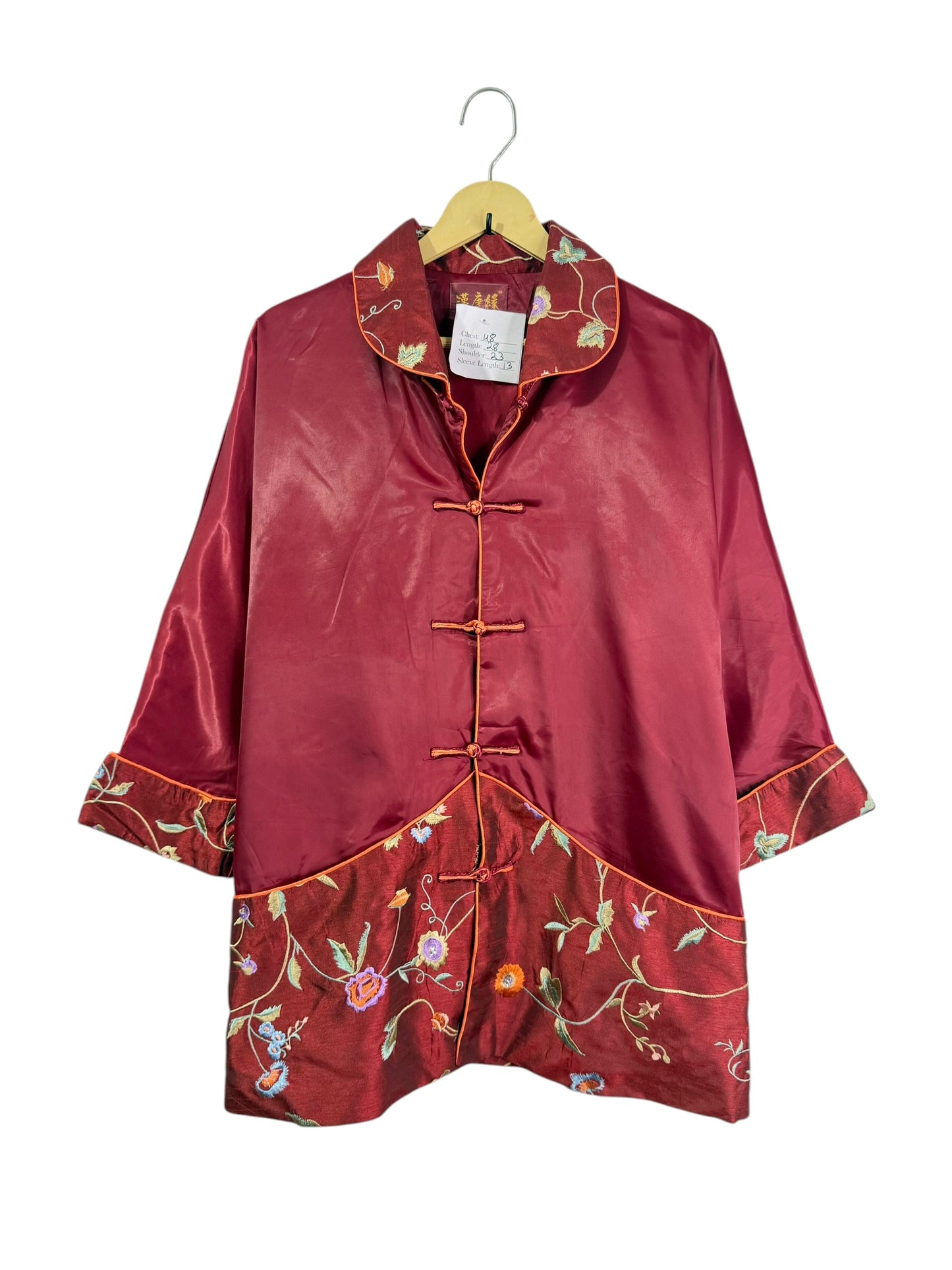 Chinese Silk Vintage Jacket