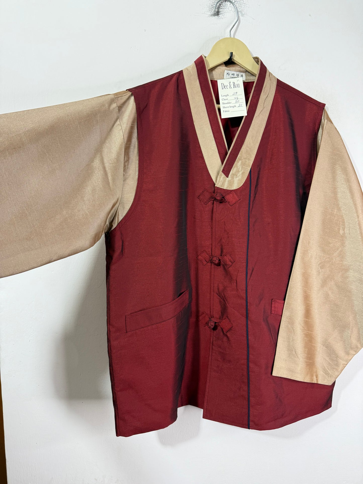 Vintage Jacke