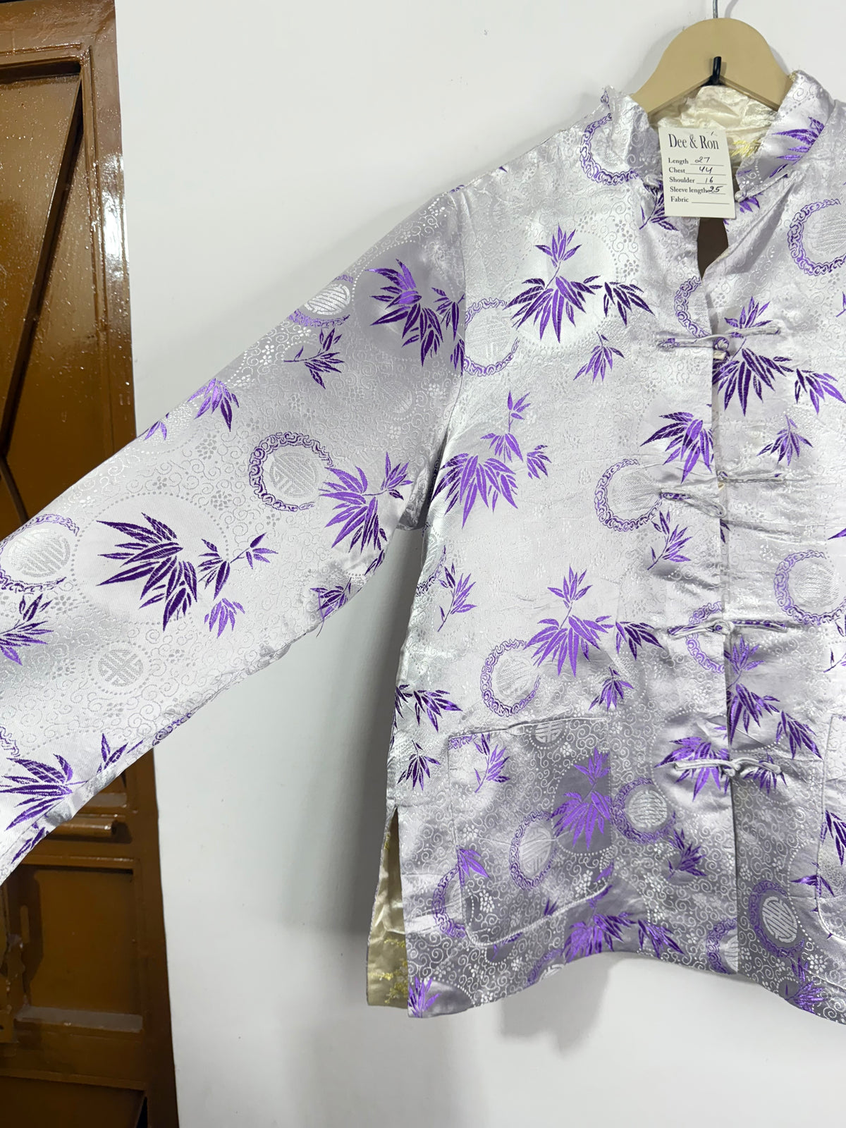 Vintage Jacket