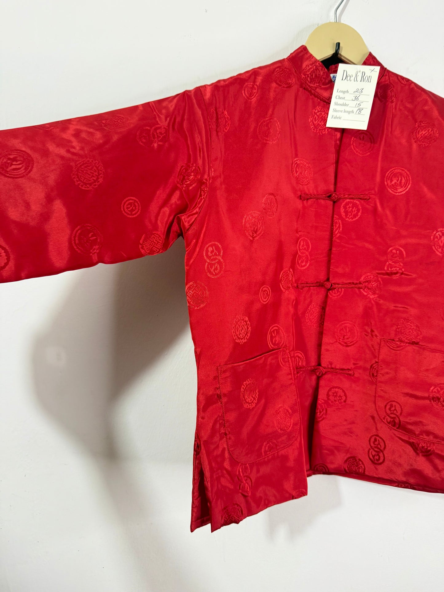 Vintage Jacket
