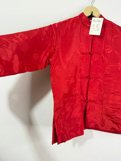 Vintage Jacket