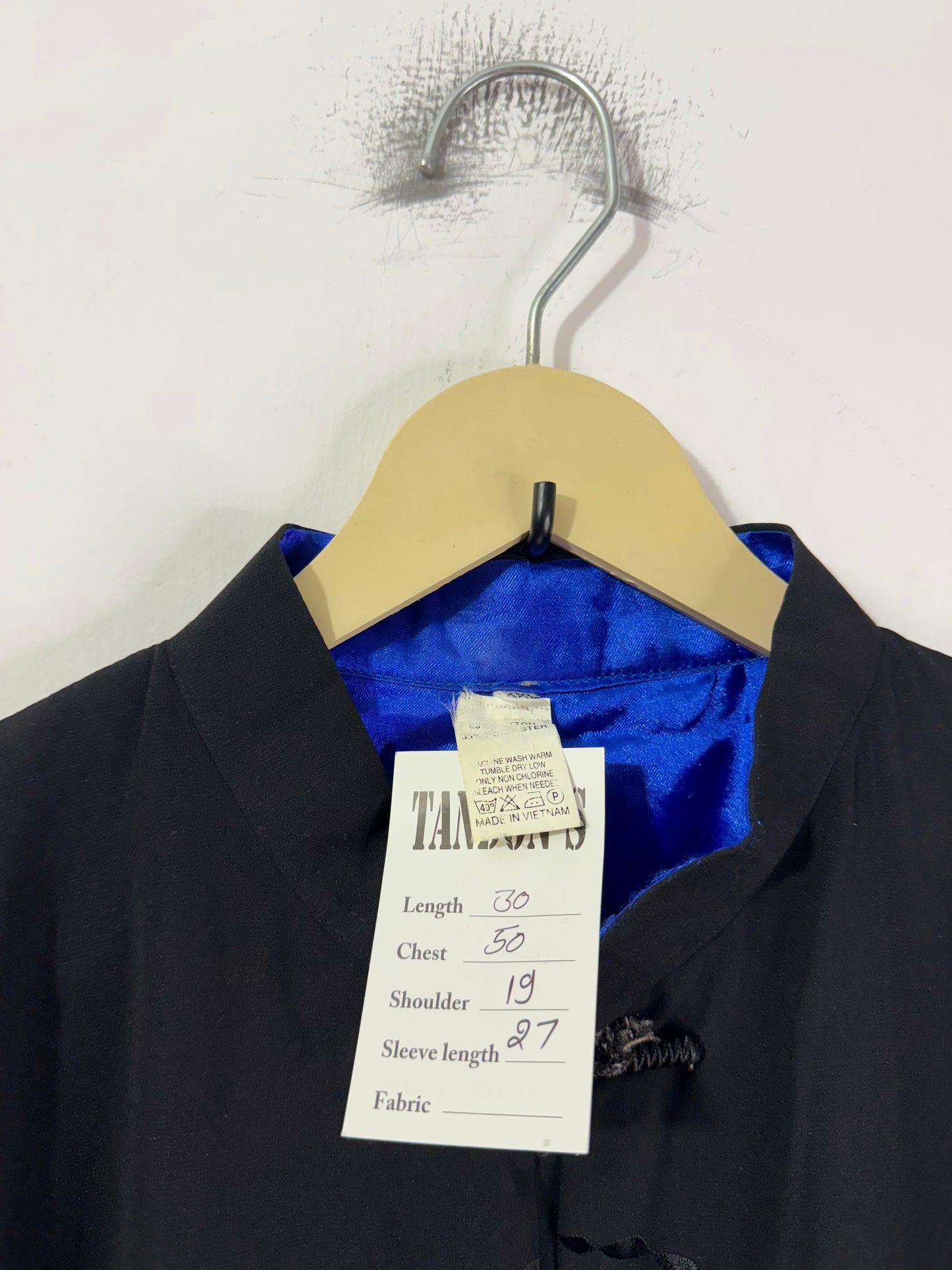 Vintage Jacket