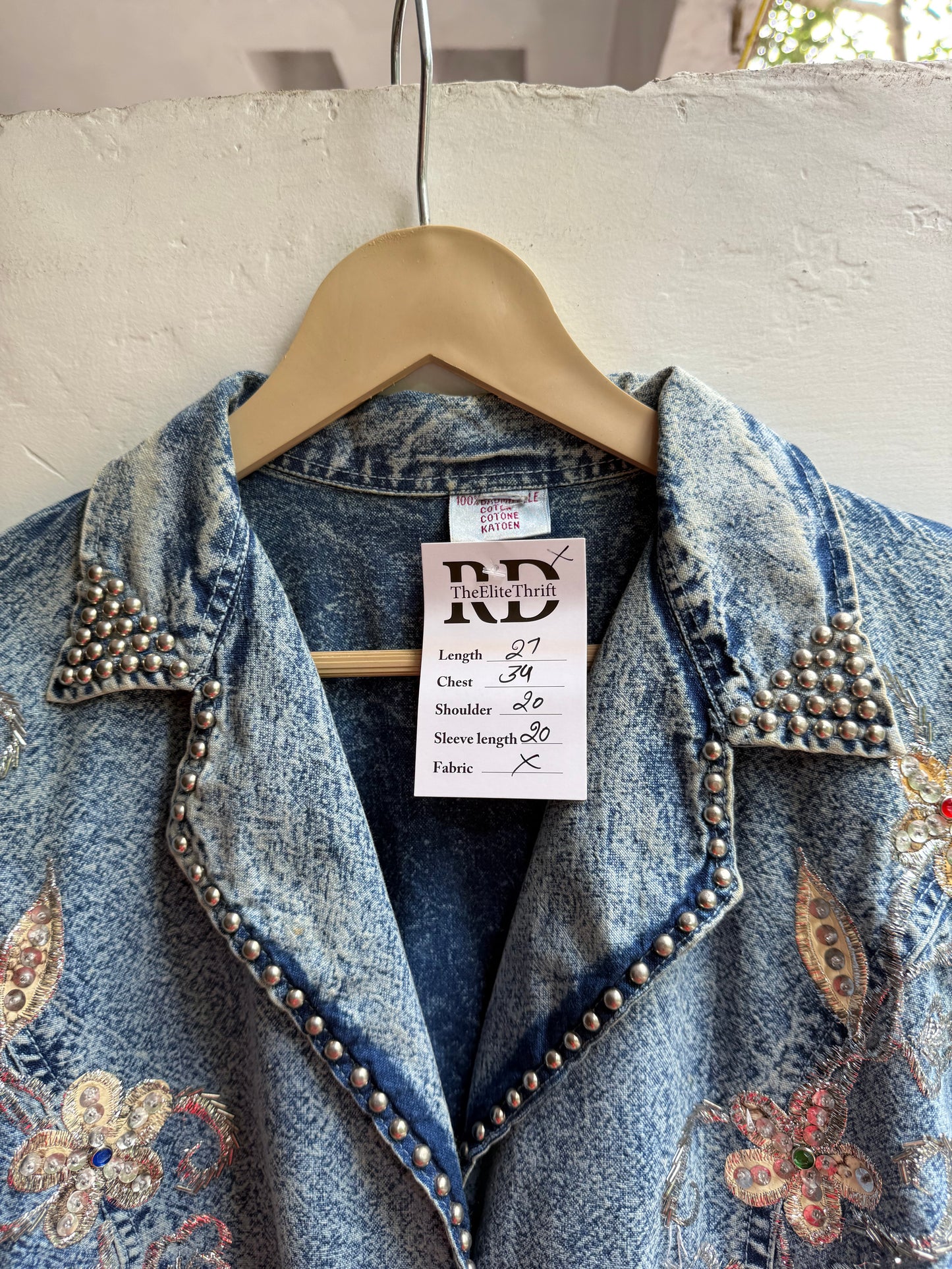 Denim Jacket