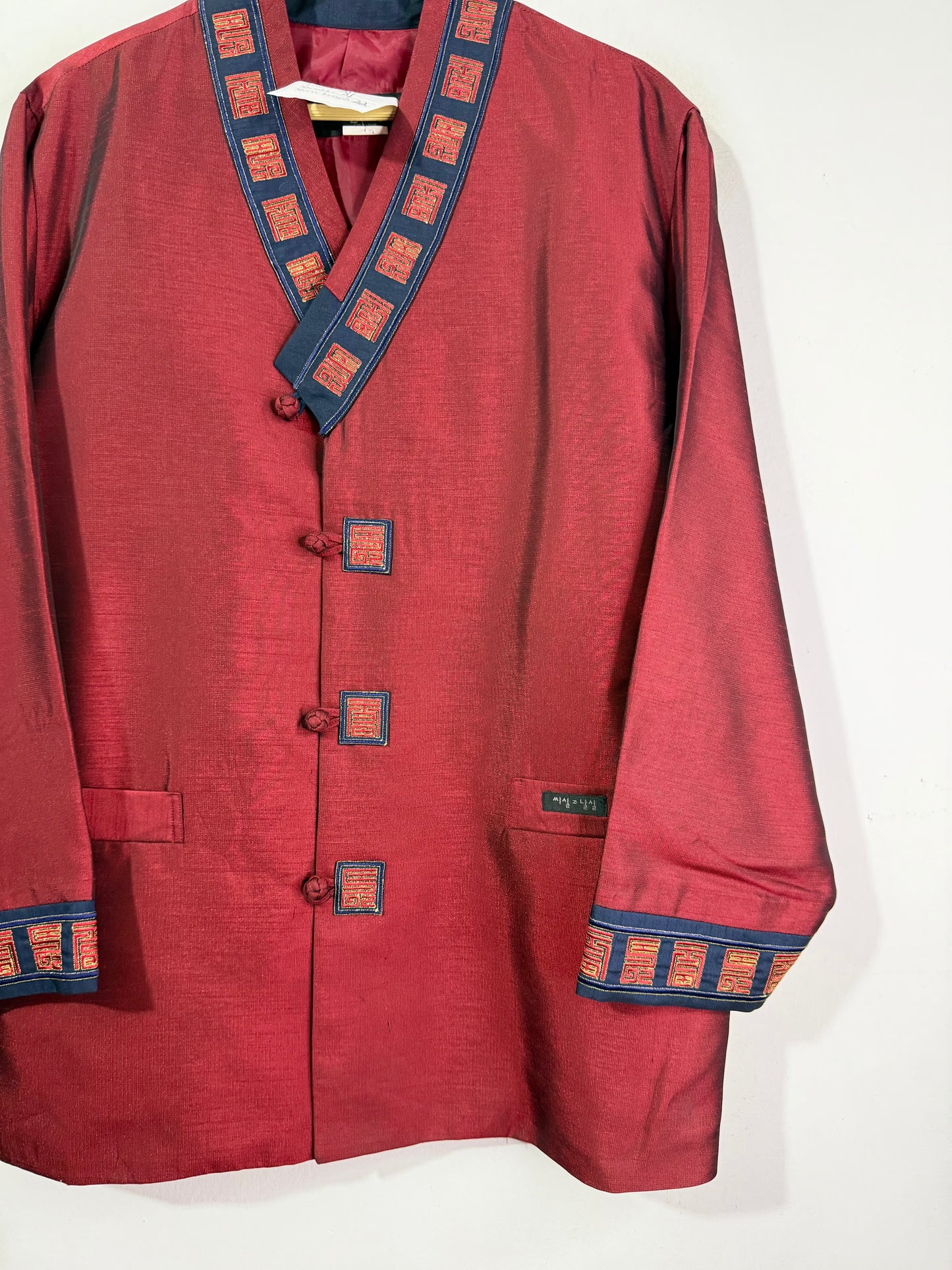 Hanbok Vintage Jacket