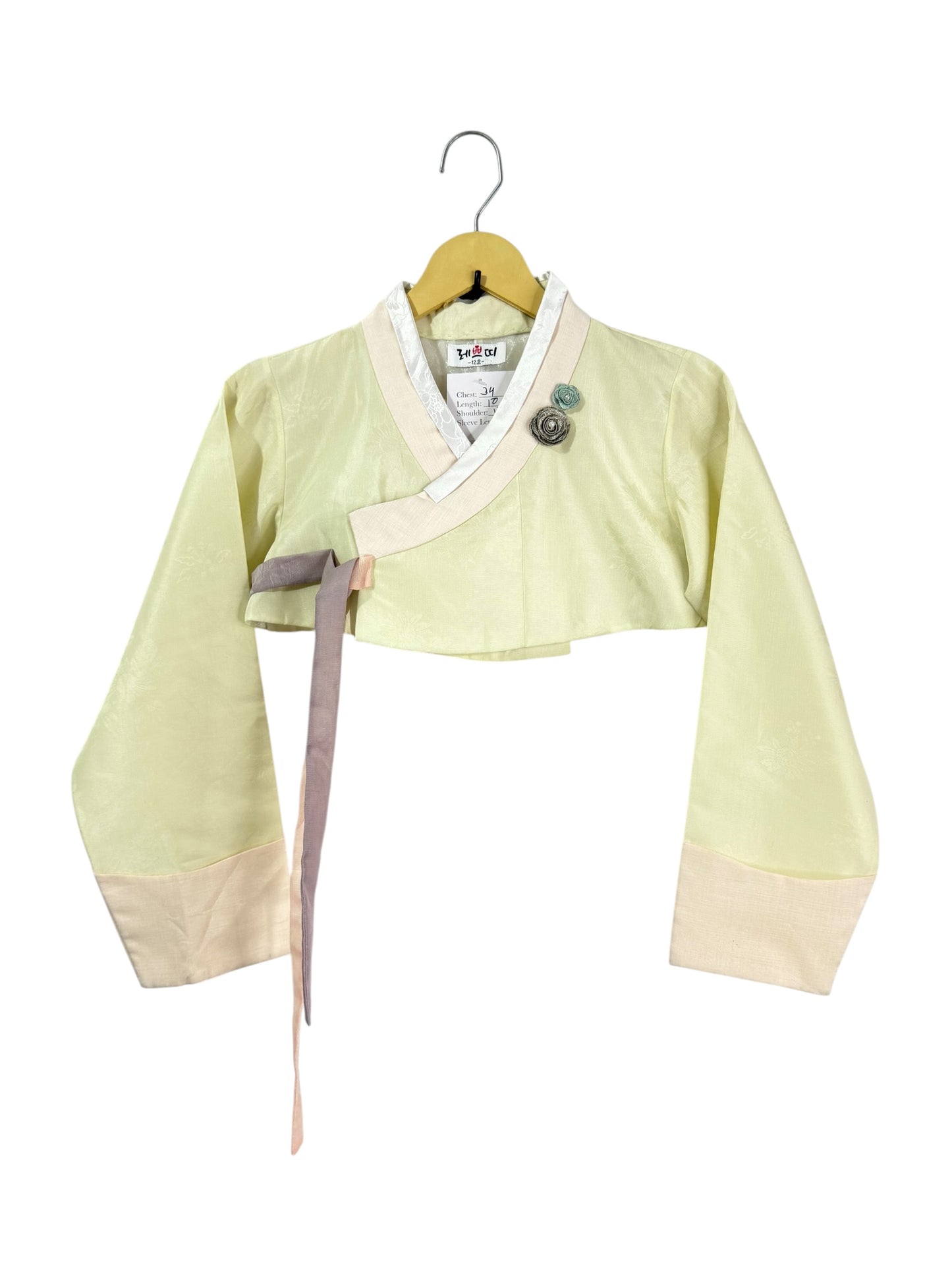 Hanbok Vintage Jacket