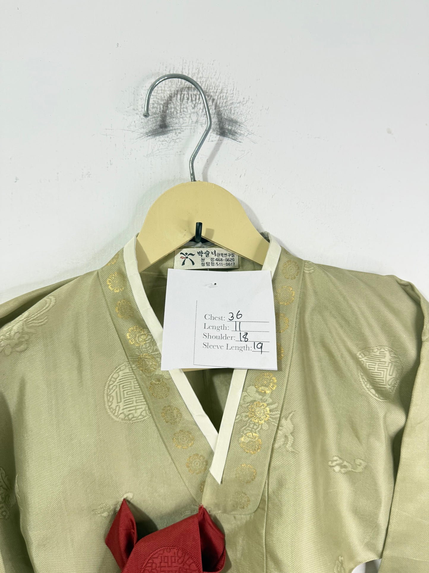 Hanbok Vintage Jacket