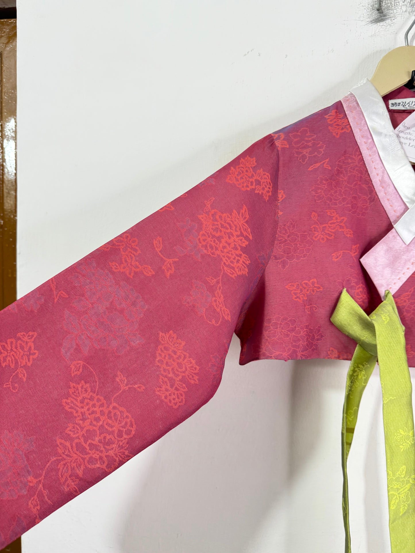 Hanbok Vintage Jacket