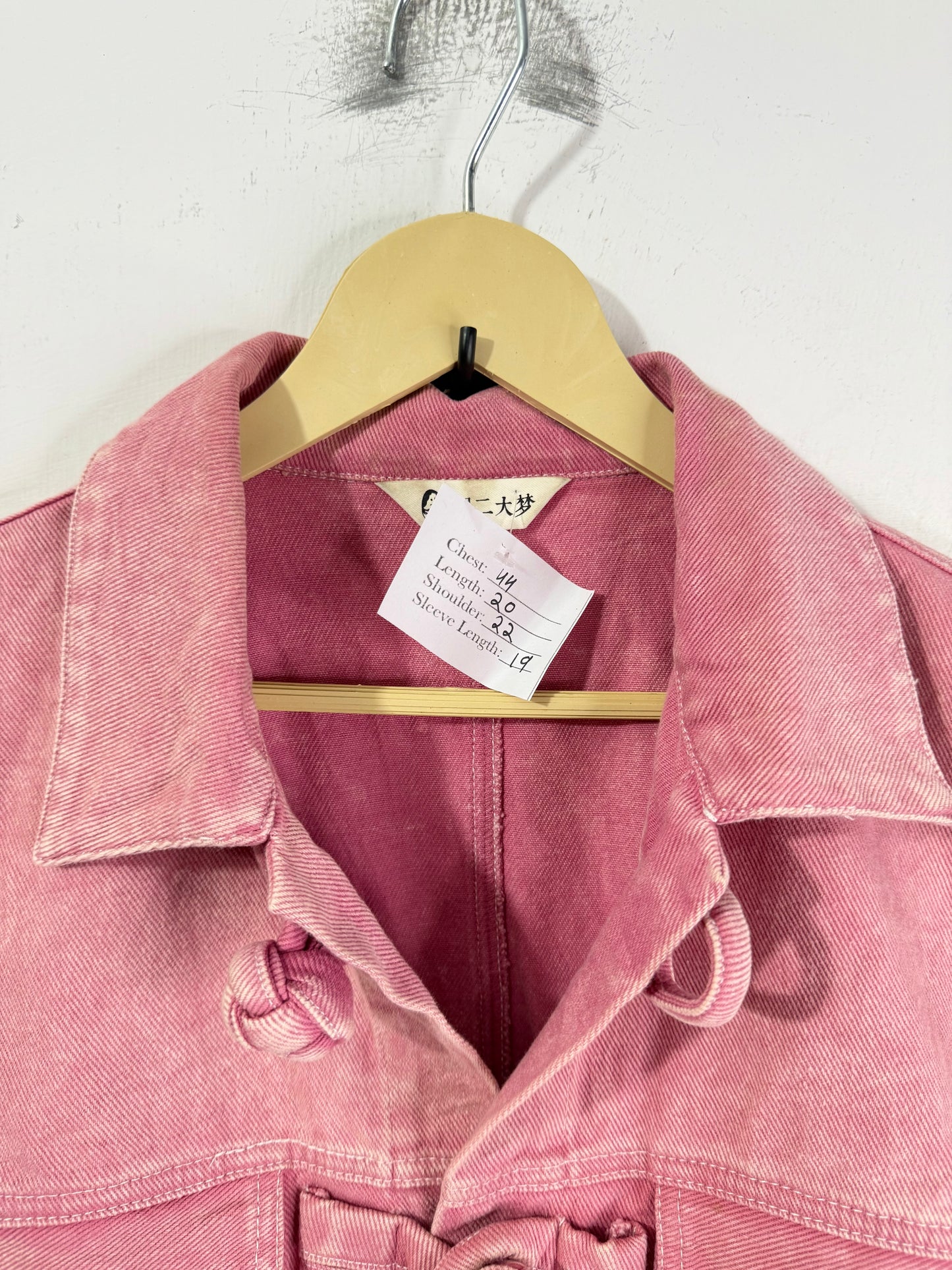 Denim  vintage Jacket