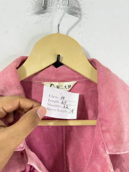 Denim  vintage Jacket